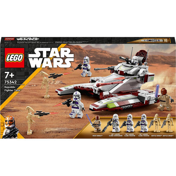 Lego clone sales wars tank