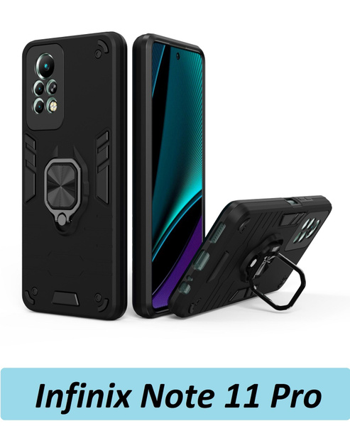 GoodChoice/Чехол противоударный для смартфона Infinix Note 11 Pro ...