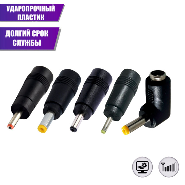 dc-5-5-2-5-3-0-1-1