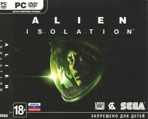 Игра Alien Isolation (PC, Русская версия) купить по низкой цене с ...