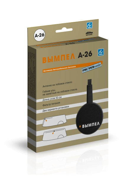 Антенна автомобильная НПП Орион Автомобильные антенны10, арт v1xc1m4 ...