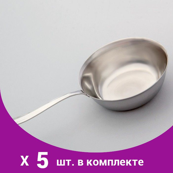 Кокотница большая 150 мл, толщина 2 мм (5 шт) - купить с доставкой по ...