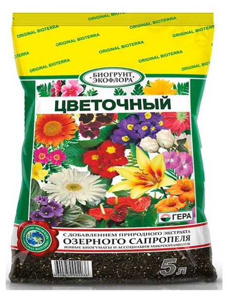 Грунт Цветочный универсальный 5 л Гера - купить по низкой цене в ...