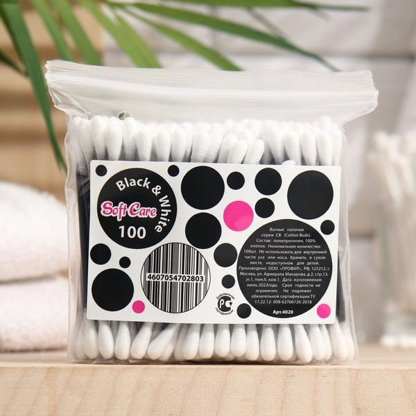 Ватные палочки Soft Care Black&White, 100 шт. - купить с доставкой по ...