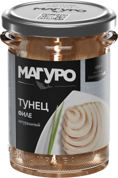 Тунец МАГУРО натуральный, 200 г - 3 шт. - купить с доставкой по ...