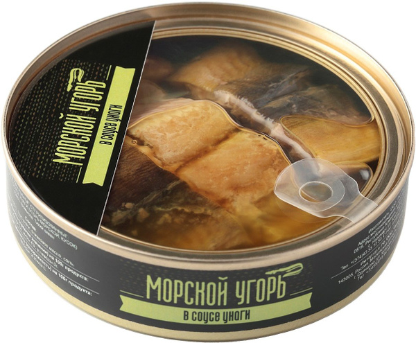 Угорь морской в соусе унаги, 160г ECOFOOD (Армения) - купить с ...