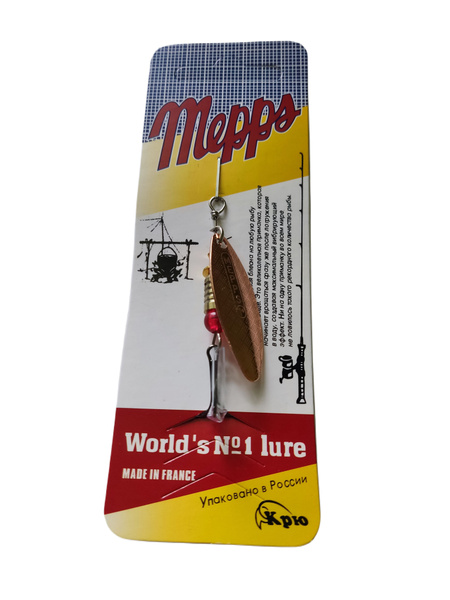 Вращающаяся Блесна MEPPS вертушка Aglia Long 4 Copper, 17 гр