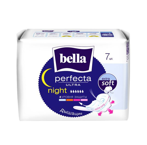 BELLA Прокладки супертонкие PERFECTA ULTRA NIGHT extra softi, 7шт 2 шт ...
