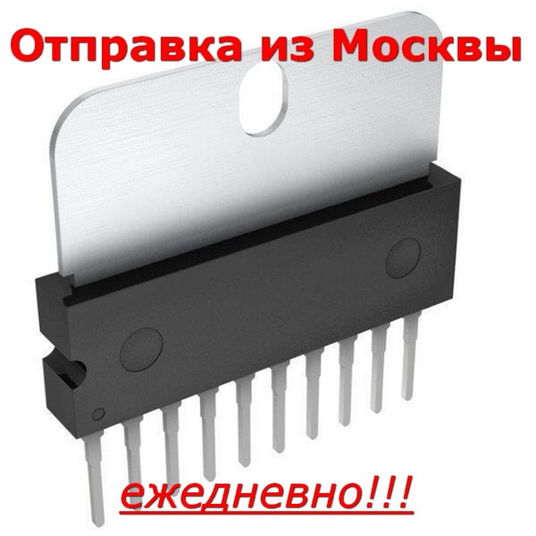 Микросхема GL7445 used HSIP10 драйвер двигателя - купить с доставкой по ...