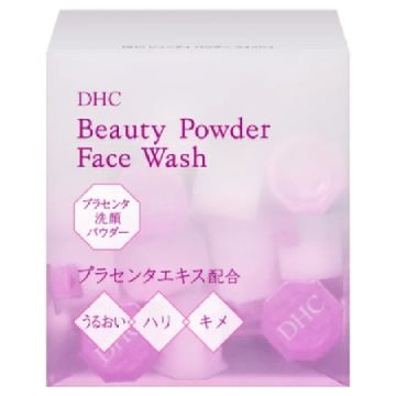 Пудра очищающая для лица японская DHC Beauty Powder Wash - купить с ...