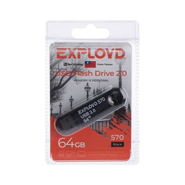 Флешка Exployd 570, 64 Гб, USB2.0, чт до 15 Мб/с, зап до 8 Мб/с, чёрная ...