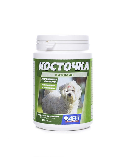 Минерально-витаминная кормовая добавка для собак Косточка Витамин ...
