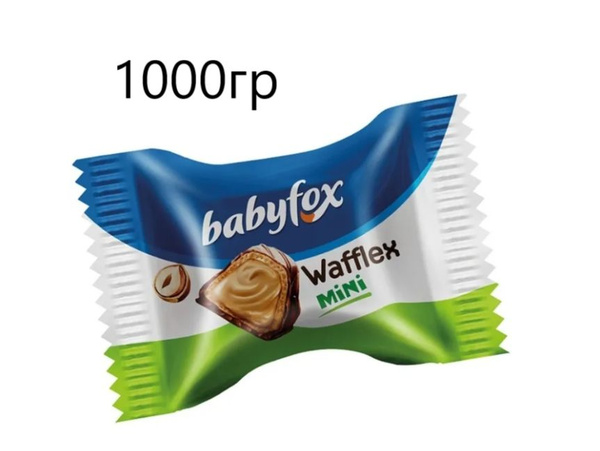 Конфеты Wafflex Mini, 1000 гр/Конфеты мини Беби фокс 1 кг - купить с ...