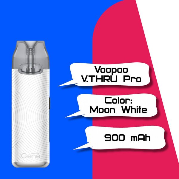 Pro moon white