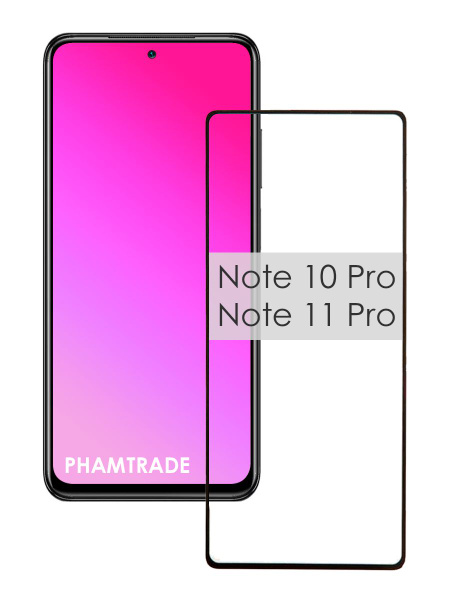 Защитное стекло на Xiaomi Redmi Note 10 Pro 11 Pro 11 Plus Poco X4 Pro ...