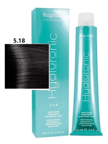 Kapous Hyaluronic крем - краска для волос 5.18 светло - коричневый ...