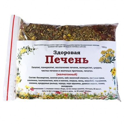 Сбор "Здоровая печень" из высокогорных трав Алтая, 160 гр - купить с ...