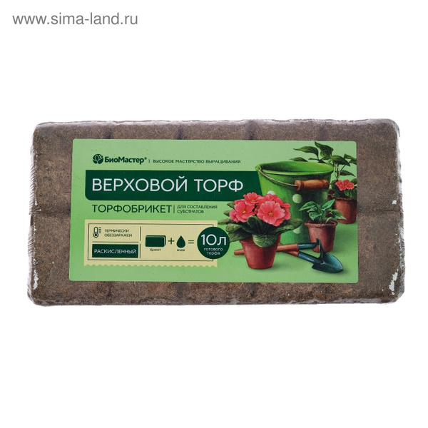 Торфобрикет Верховой торф раскисленный, 10 л. "БиоМастер" - купить по ...