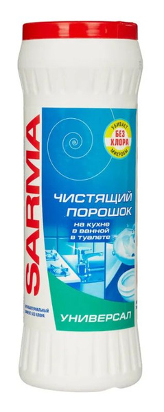 Универсальное чистящее средство САРМА Универсал порошок 400г - купить с ...