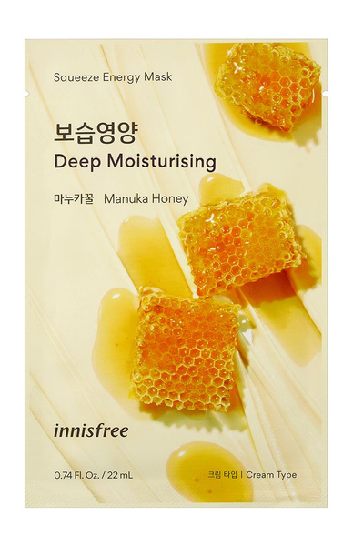 Innisfree Маска косметическая Для всех типов кожи - купить с доставкой ...