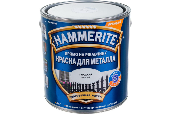 Грунт-эмаль HAMMERITE Гладкая эмаль по ржавчине_1 Гладкая, Алкидная ...