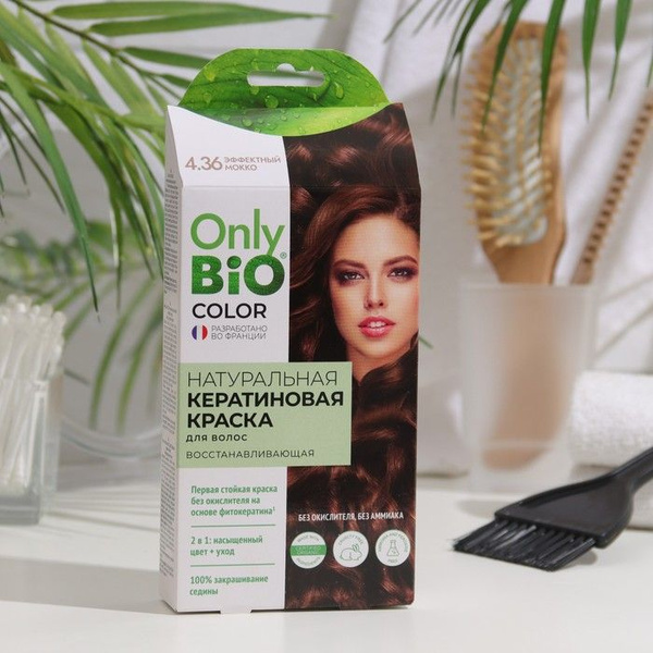 Краска для волос кератиновая Color эффектный мокко, 50 мл - купить с ...