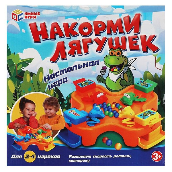 Настольная игра "Накорми лягушек" - купить с доставкой по выгодным ...