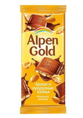 Шоколад "АЛЬПЕН ГОЛД" молочный арахис и кукурузные хлопья 85гр.*5шт ...