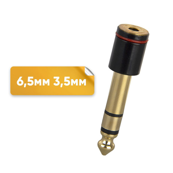 Переходник для кабеля гнездо mini Jack 3.5 на разъем Jack 6.3 / джек ...