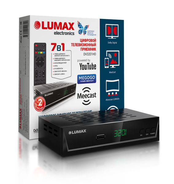 Медиаплеер Lumax DV3201HD, HDMI, RCA, USB, черный купить по низкой цене ...