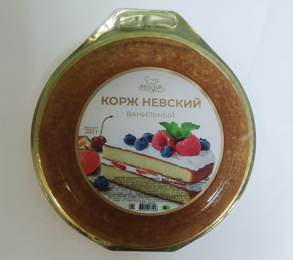 Коржи Невские 3 упаковки по 300 гр., бисквитные (сдобные) ванильный для ...