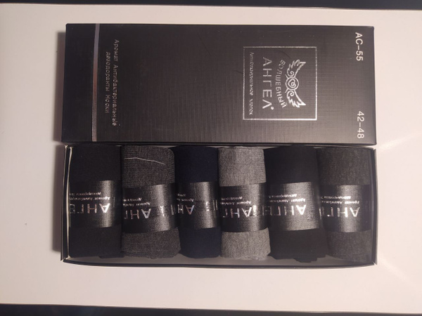 Носки Волшебный ангел - купить с доставкой по выгодным ценам в интернет ...