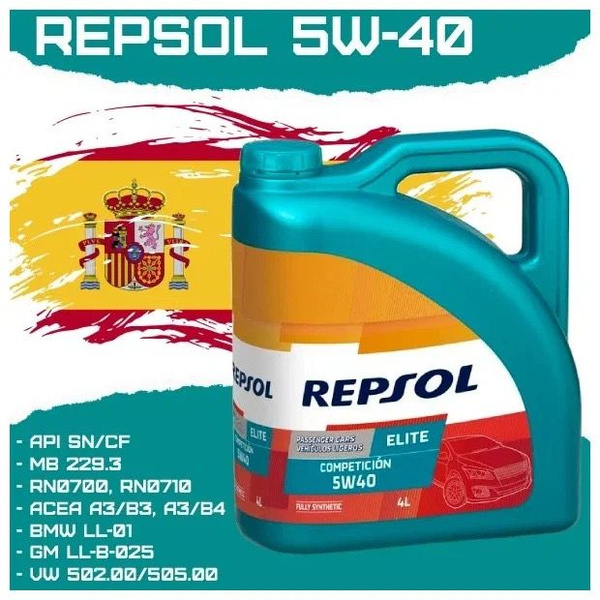 226 отзывов на Моторное масло Repsol ELITE COSMOS F FUEL ECONOMY SL/CF 5W-30 Син