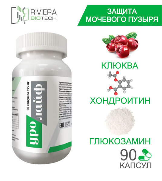 90 OZON 469938258 90 OZON 469938258