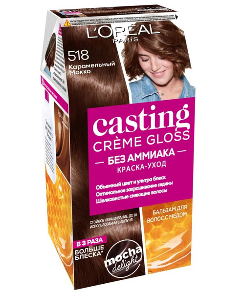 Краска для волос L'Oreal Paris Casting Creme Gloss тон 518 Карамельный ...