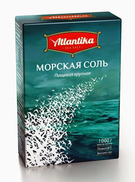 Соль морская пищевая крупная АТЛАНТИКА 1кг - купить с доставкой по ...