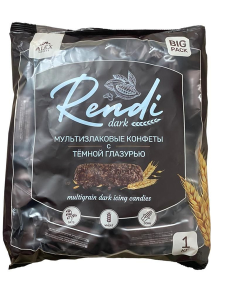 Конфеты мультизлаковые " Rendi" наполнены темной глазурью 1000гр ...