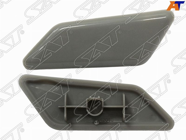 Крышка омывателя фары Audi Q7 15-19 (Справа)