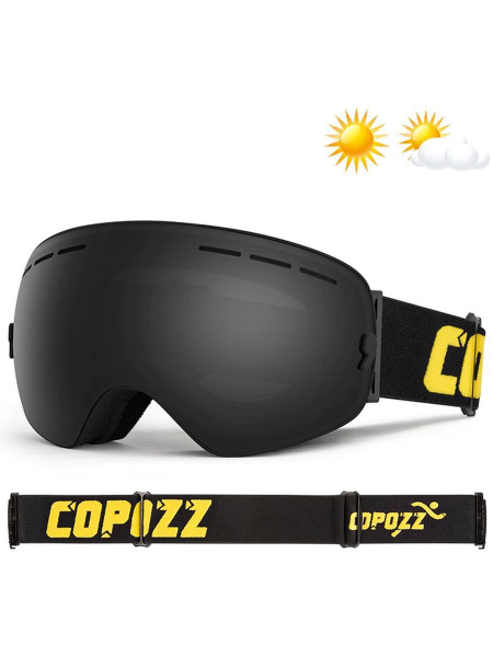 Горнолыжная маска COPOZZ, черная - купить с доставкой по выгодным ценам ...