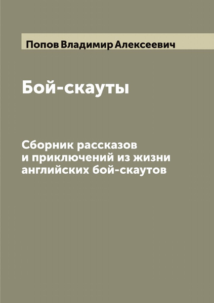 Nitrox ��������: ����.