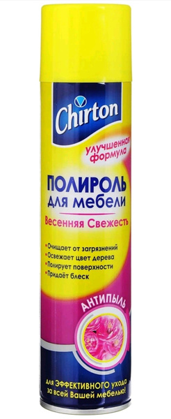 Chirton Полироль для мебели 300мл - купить с доставкой по выгодным ...