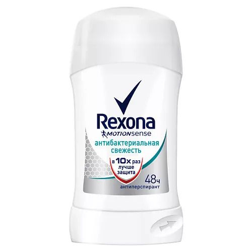 Rexona Антиперспирант стик Антибактериальная свежесть 40 мл/ - купить с ...
