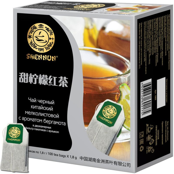 Shennun Чай в пакетиках черный с ароматом бергамота, 100 пак - купить с ...