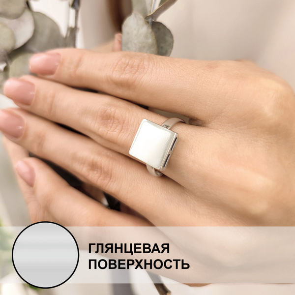 Юмила Кольцо Серебро черненое 925 пробы - купить с доставкой по ...