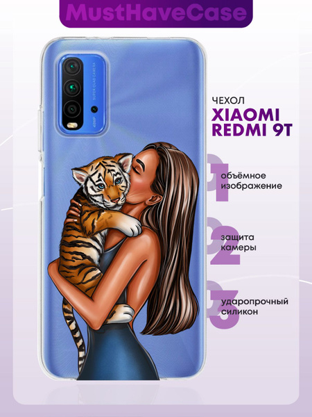 Прозрачный силиконовый чехол MustHaveCase для Xiaomi Redmi 9T Девушка с ...