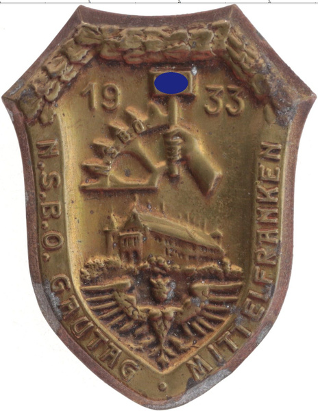 Монета Знак Третьего Рейха 1933 года - купить в интернет-магазине OZON ...