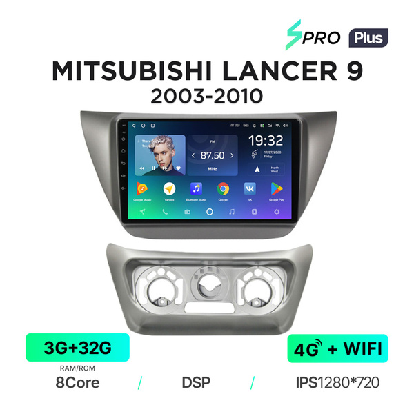 Магнитола Teyes SPRO Plus 3/32 Гб для Mitsubishi Lancer IX (2003-2010 ...