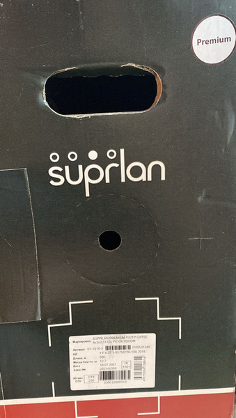 Кабель Suprlan 4p - купить по низкой цене в интернет-магазине OZON ...