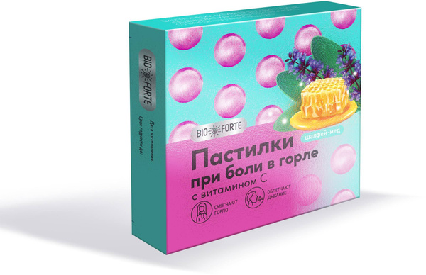 Пастилки при боли в горле BioForte (шалфей/мед) 3,8 г, 9 штук - купить ...