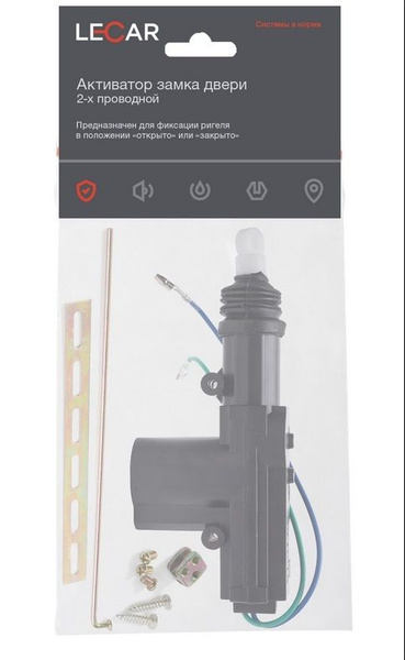 Мотор-редуктор замка двери Lecar ВАЗ 2108-2115 12V 2 конт. - Lecar арт ...